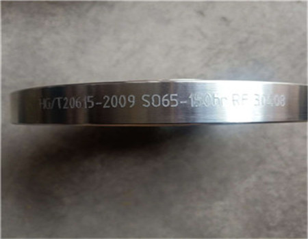 304不锈钢美标帯颈法兰SO65-150br外径图